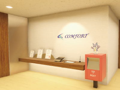 バーチャルCOMCOM 実在オフィスを再現したエントランス